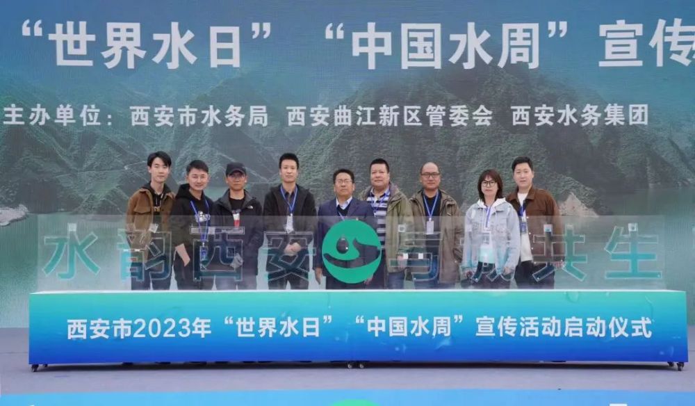 陕西省水利局，守护水资源，筑牢发展基石，助力可持续发展之路