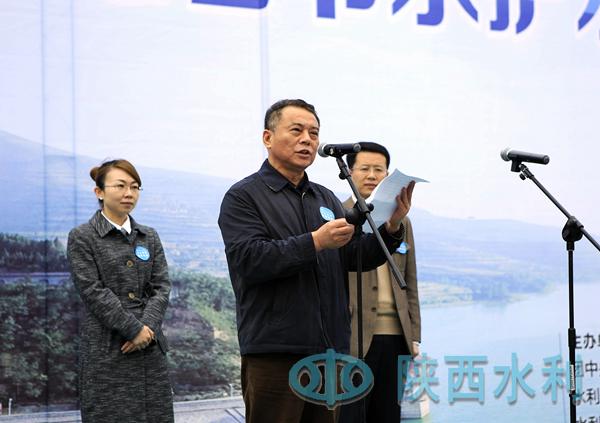 陕西省水利厅党组书记引领水利事业迈向新征程新篇章