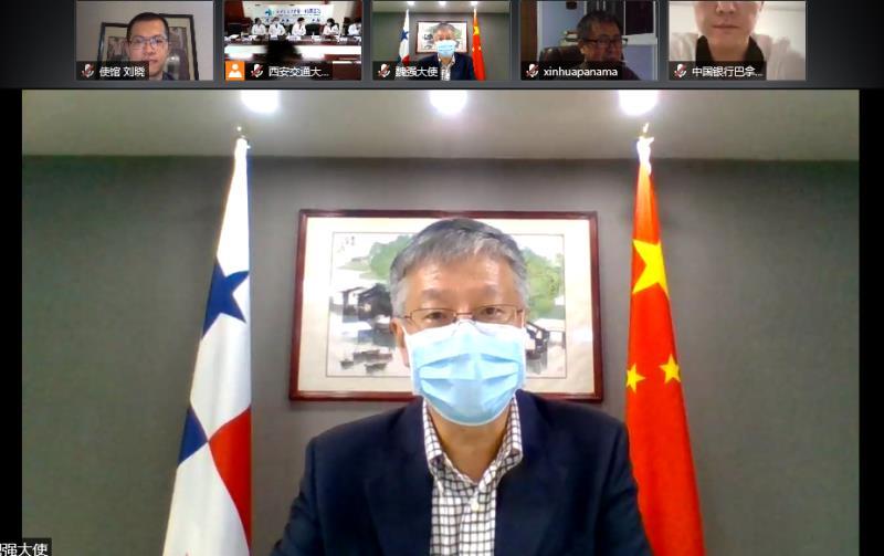 陕西省疫情实时动态，众志成城，共同抗击疫情