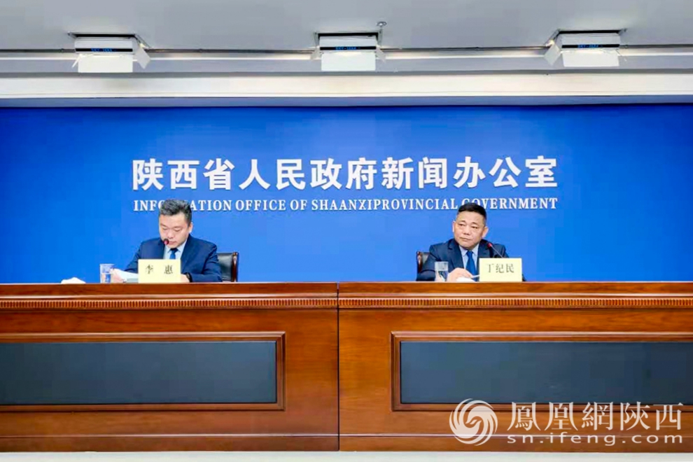 陕西省水利厅河湖管理现代化推动水资源可持续发展，河湖运行处处长专访