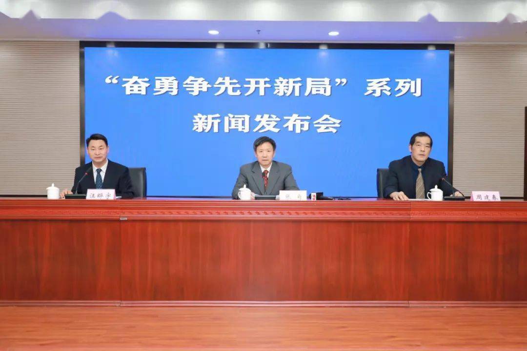 陕西省水利厅领导引领水利事业迈上新台阶发展之路