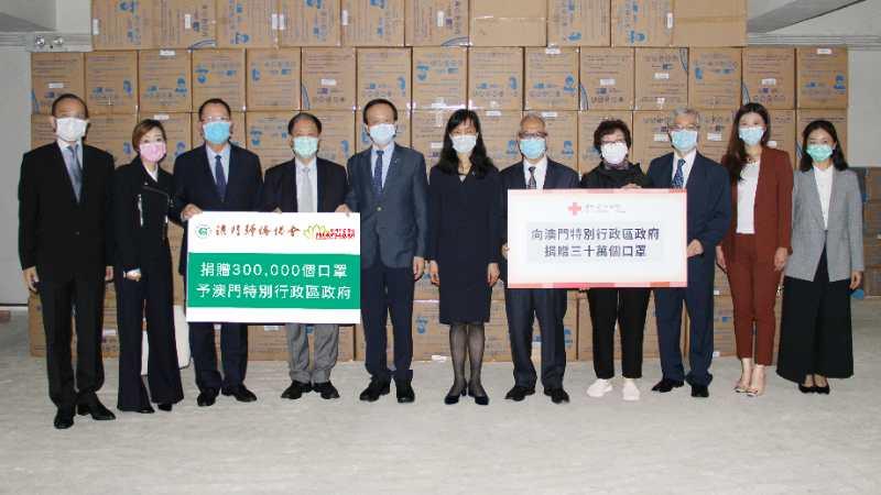 澳门与西安携手抗疫，共筑防线守护家园