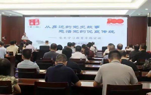 陕西省水利厅门户网站，水利建设与管理的新时代平台