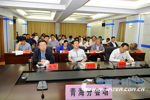 青海省水利厅厅长举报电话，透明监督共创水利事业新篇章