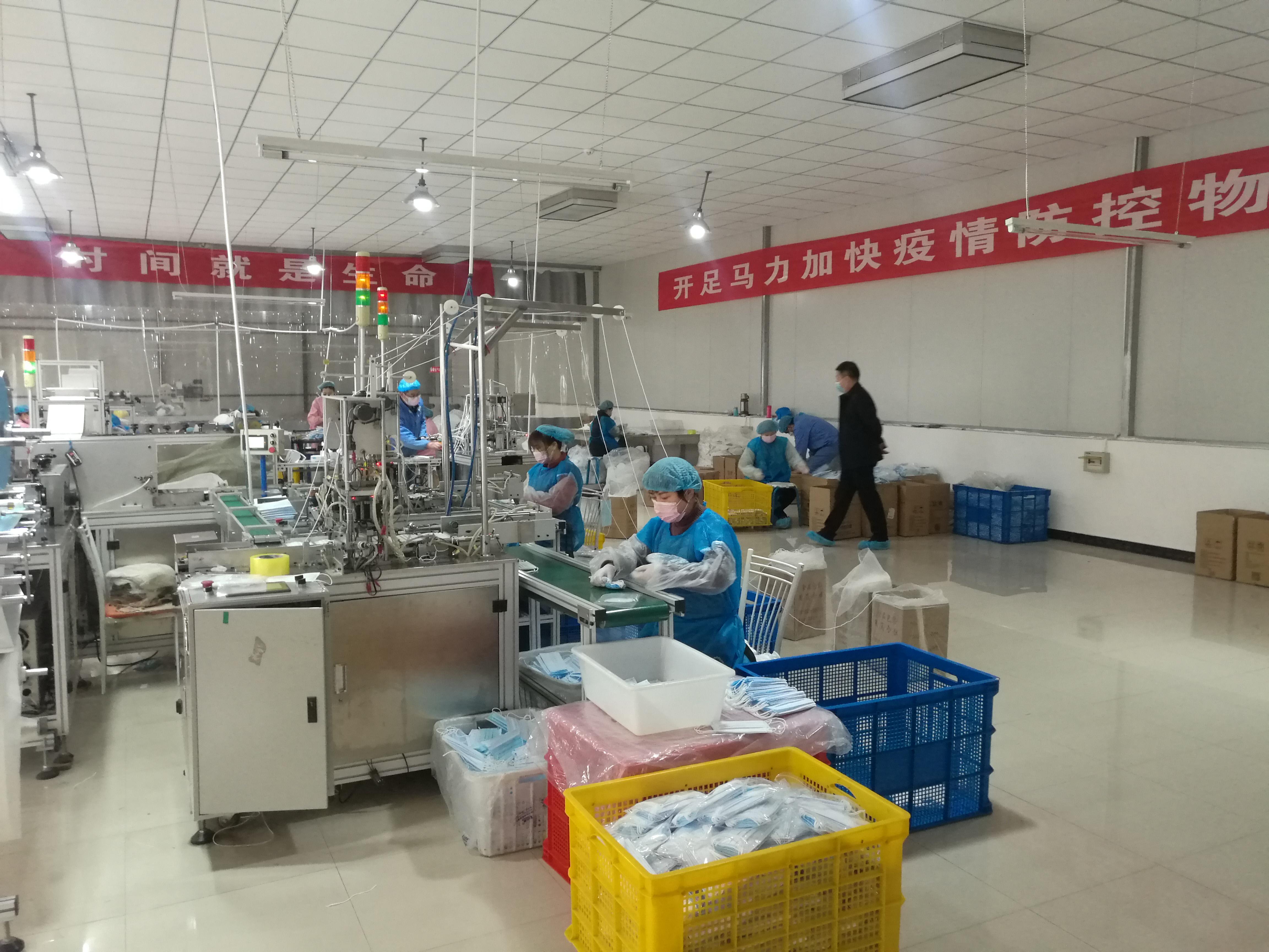 山西西安疫情，挑战与应对策略