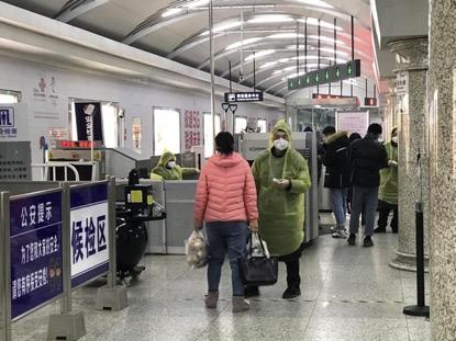山西省太原市疫情最新公告