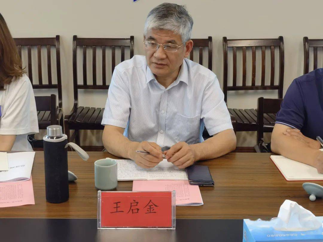 陕西省水情公报研究及其重要性分析
