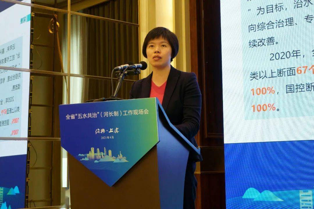 青海省水利工作会议引领高原水利事业迈向新征程新篇章