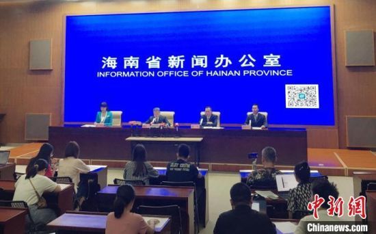 海南省疫情最新概况