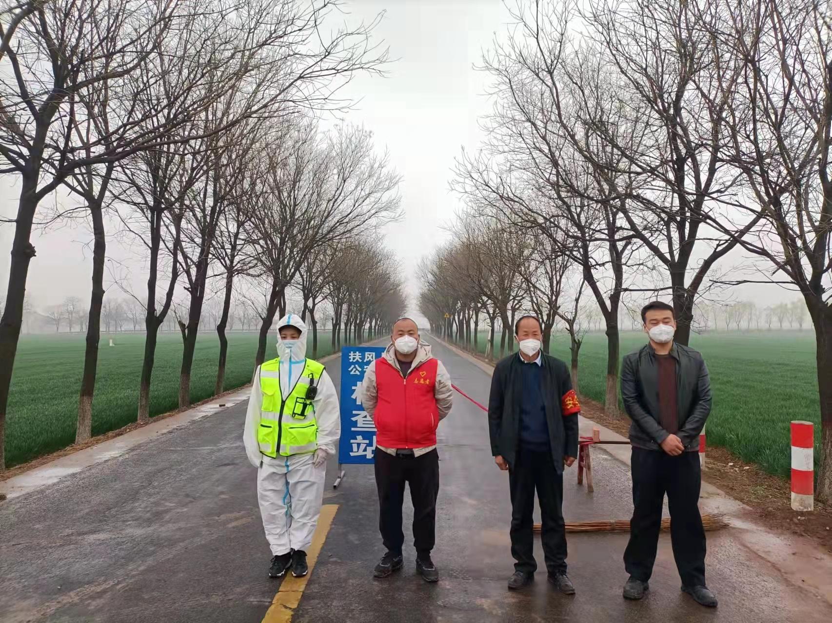 陕西疫情最新动态与长沙气候影响综述