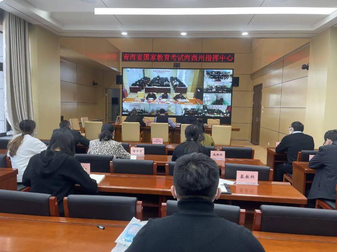 青海疫情防控通告与重庆最新动态概览