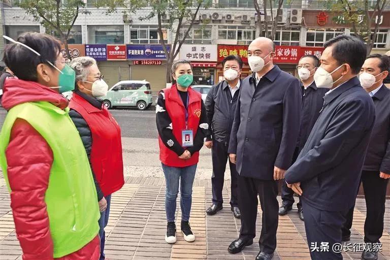 陕西西安疫情最新数据报告发布