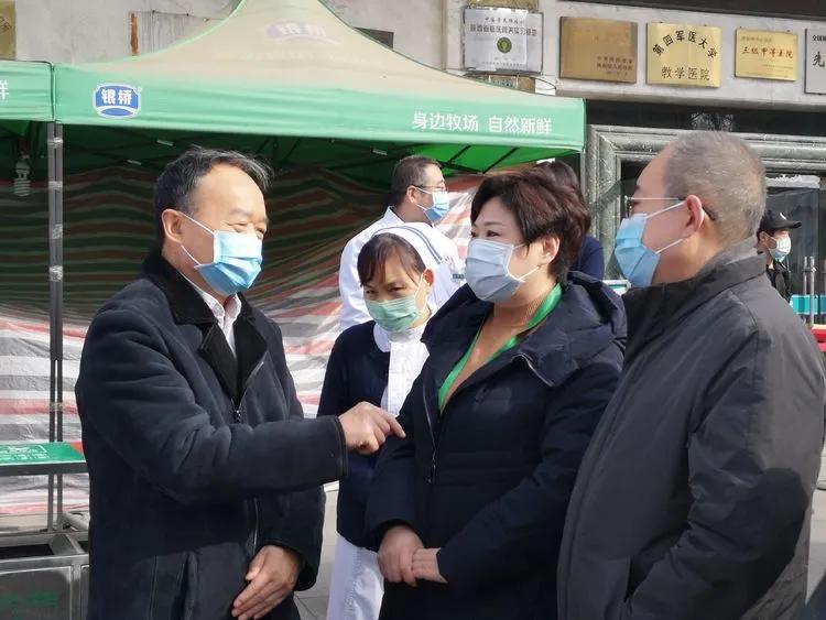 陕西西安最新疫情消息发布