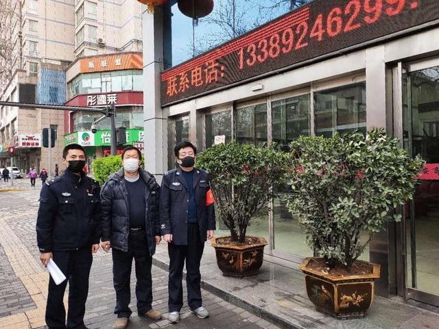 陕西西安最新疫情消息发布