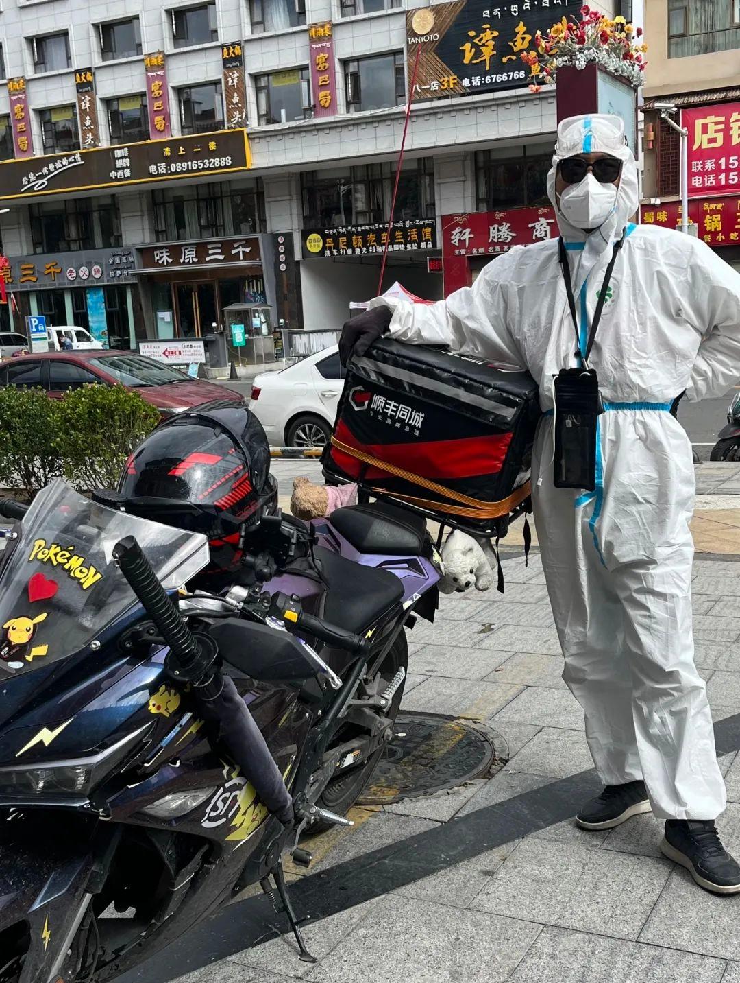 陕西省疫情最新动态与拉萨气象探秘