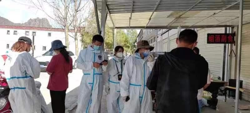 陕西省疫情最新动态与拉萨气象探秘