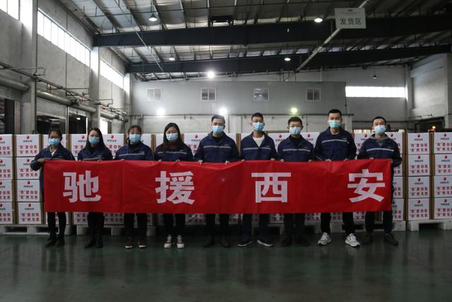 银川与西安携手应对疫情挑战，共克时艰筑牢防线