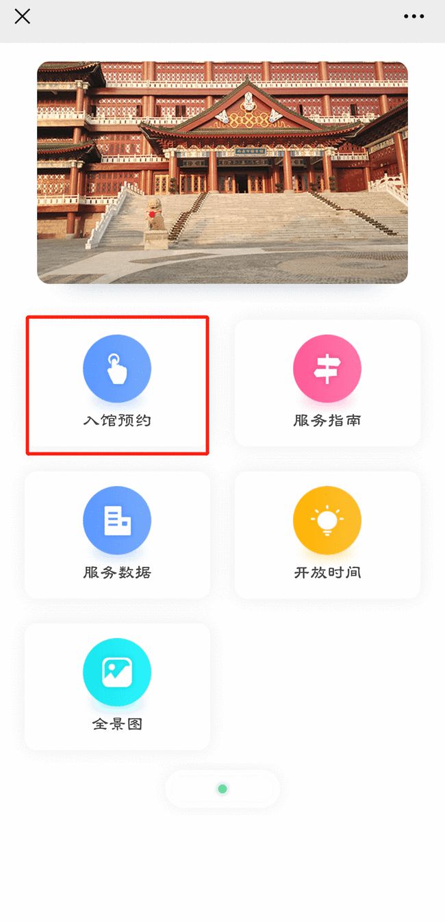 青海疫情防控通告与南昌最新动态概览