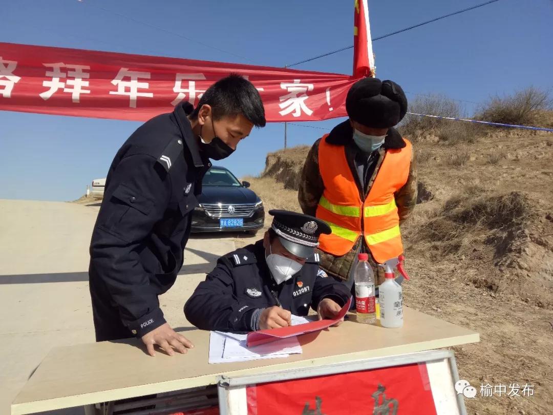 兰州与西安携手应对疫情挑战，共克时艰筑牢防线
