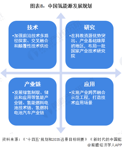 兰州市疫情最新消息深度解析与解读