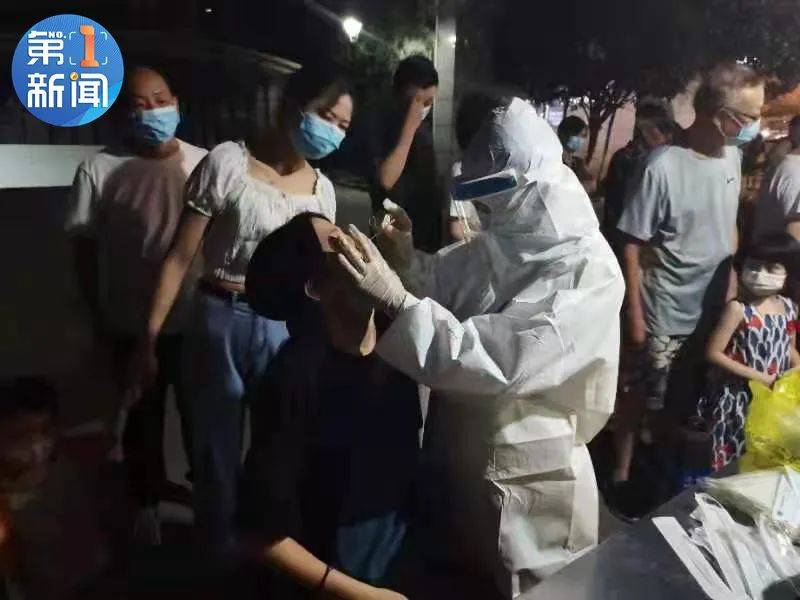 澳门疫情西安轨迹，严防死守，共同筑牢防线