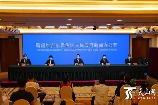 乌鲁木齐疫情实时动态及防控措施查询