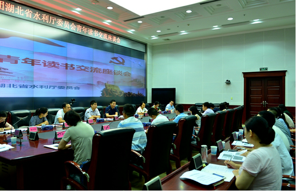 西藏自治区水利厅电话，高原与民众的沟通热线
