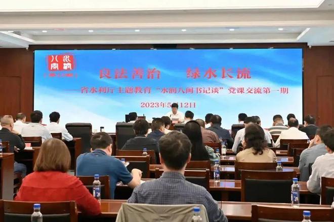 西藏自治区水利厅电话，高原与民众的沟通热线