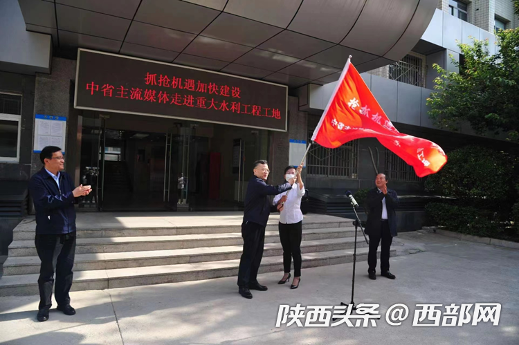 陕西省水利厅闫红阳，引领水利事业迈向新征程的领导者楷模