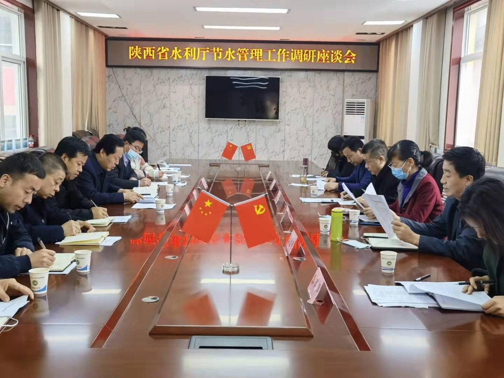 陕西省水利厅闫红阳分管工作研究综述
