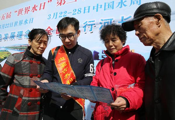 呼和浩特水利厅副厅长，城市水治理现代化的推动力量