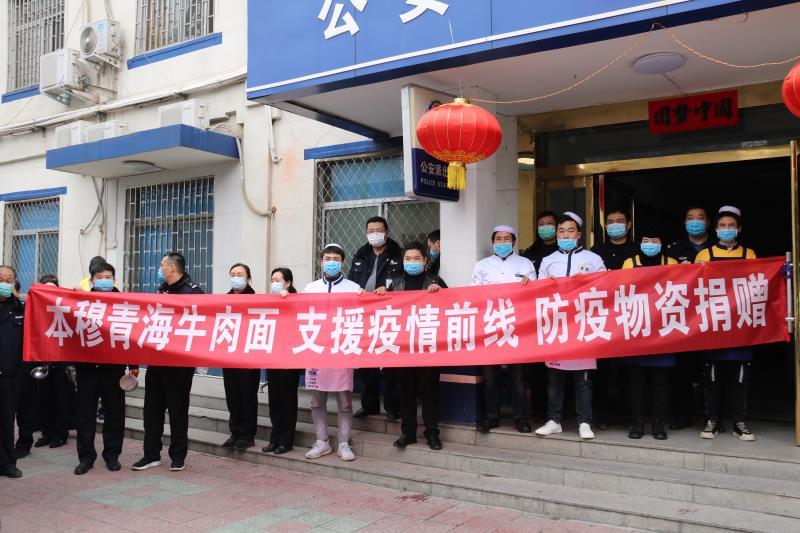 青海省与沈阳市疫情通告与动态更新，最新通告与防控进展