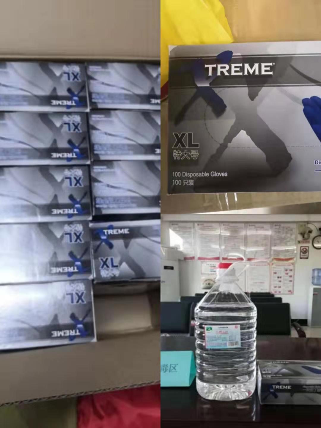 辽宁省疫情最新动态，坚守防线，共克时艰