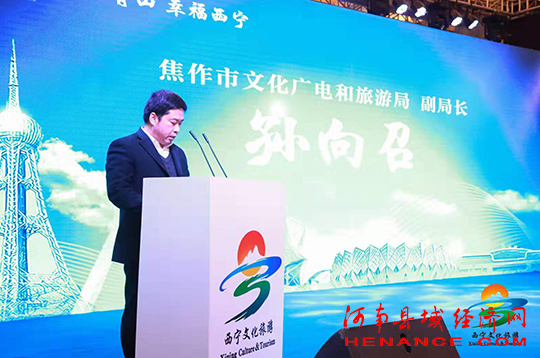 青海西宁最新通告，城市发展与民生改善的新篇章开启