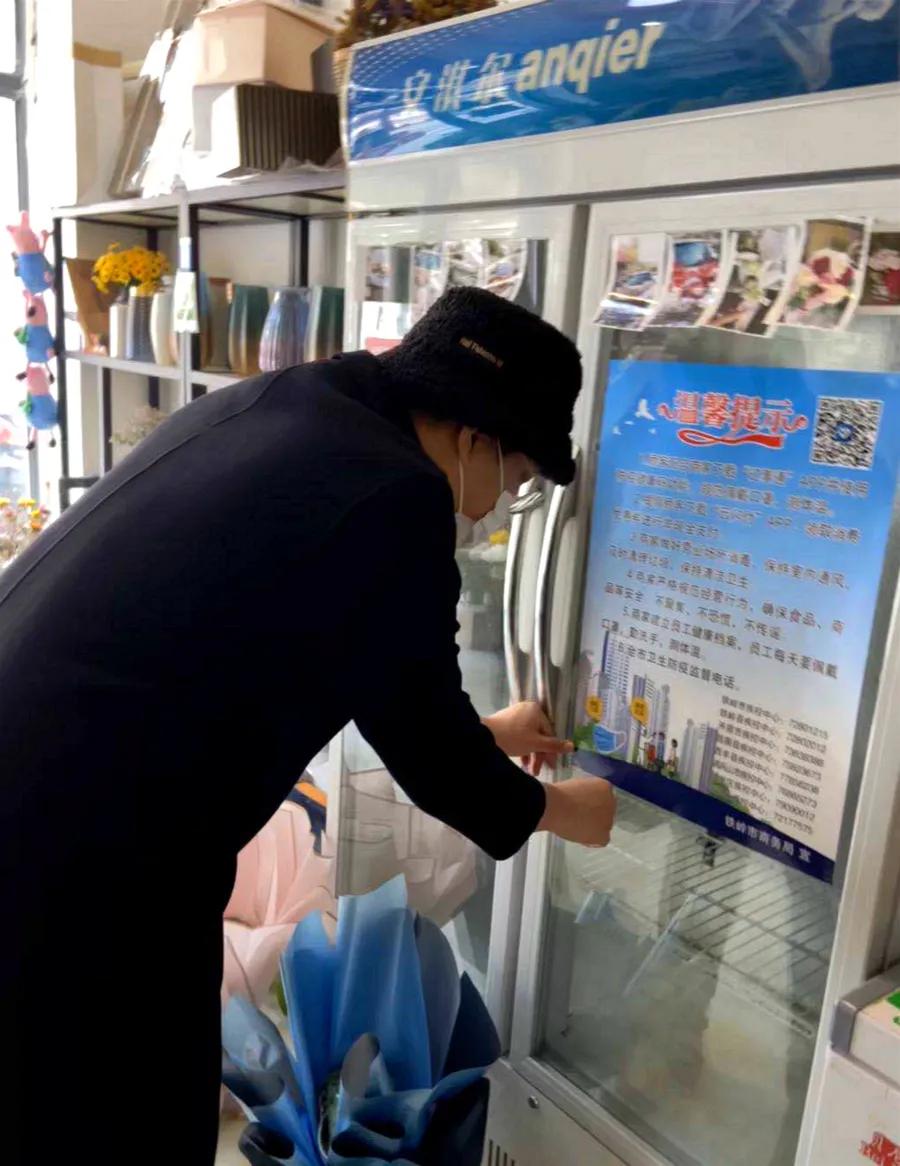 辽宁省疫情最新动态，坚定信心，科学防控