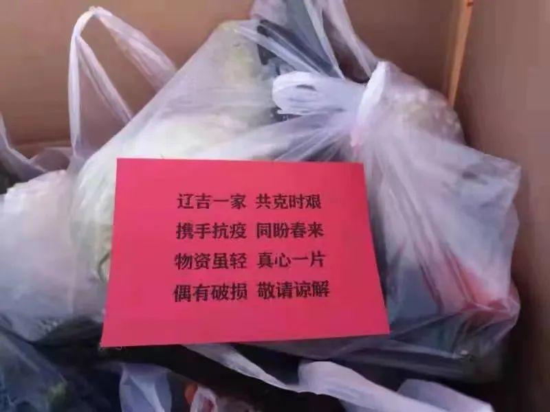 辽宁省疫情最新动态，坚定信心，共克时艰