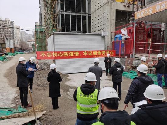 辽宁省疫情最新报道，坚守防线，共克时艰战疫情