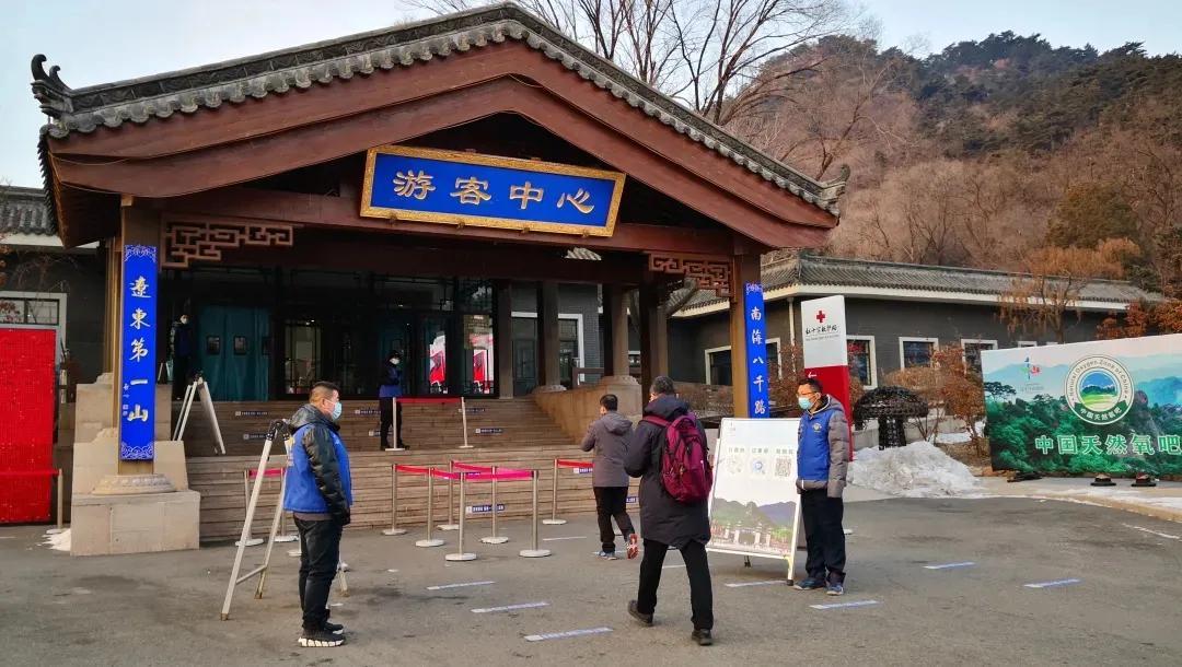 辽宁省疫情报告最新概况解析