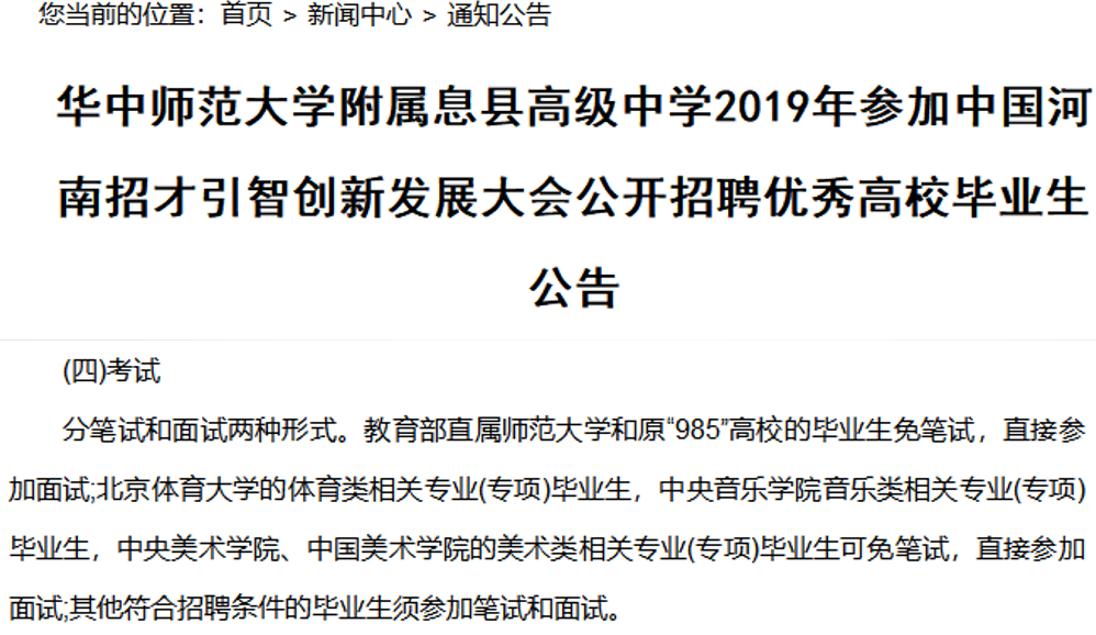 辽宁省新冠疫情最新通报，更新与概述