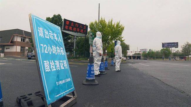 辽宁省新冠疫情最新概况