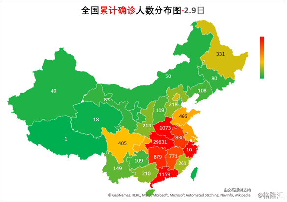 辽宁省疫情形势分析