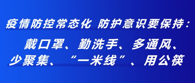 辽宁省疾病预防控制中心官网，健康信息的权威发布平台