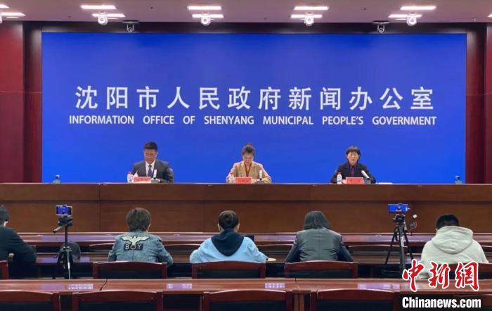 沈阳最新隔离政策全面解读