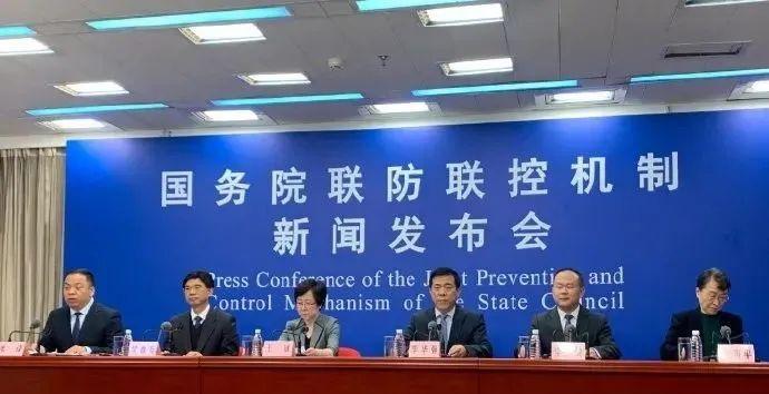 辽宁省疫苗接种查询指南详解