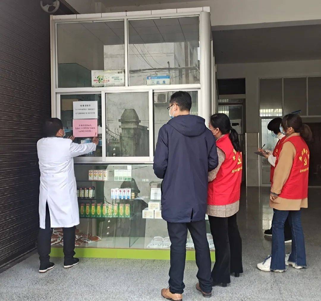 辽宁省疫情防控指挥部办公室，筑牢防线，共守家园安全