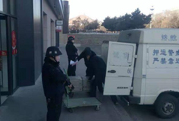 辽宁省疫情管控策略与实践探索