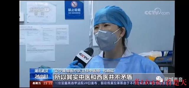 辽宁省疫情指挥部联系方式，携手共抗疫情，守护健康防线
