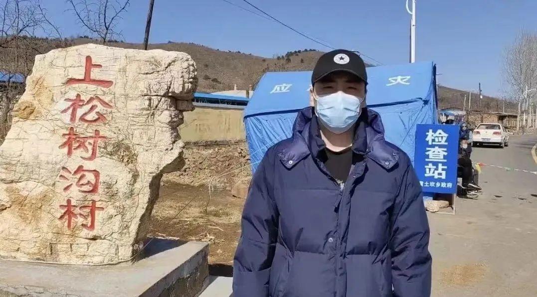 辽宁省疫情指挥部联系方式，携手共抗疫情，守护健康防线