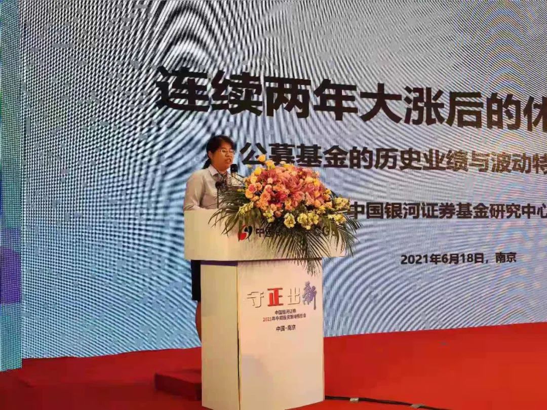 沈阳2021年疫情的挑战与应对策略
