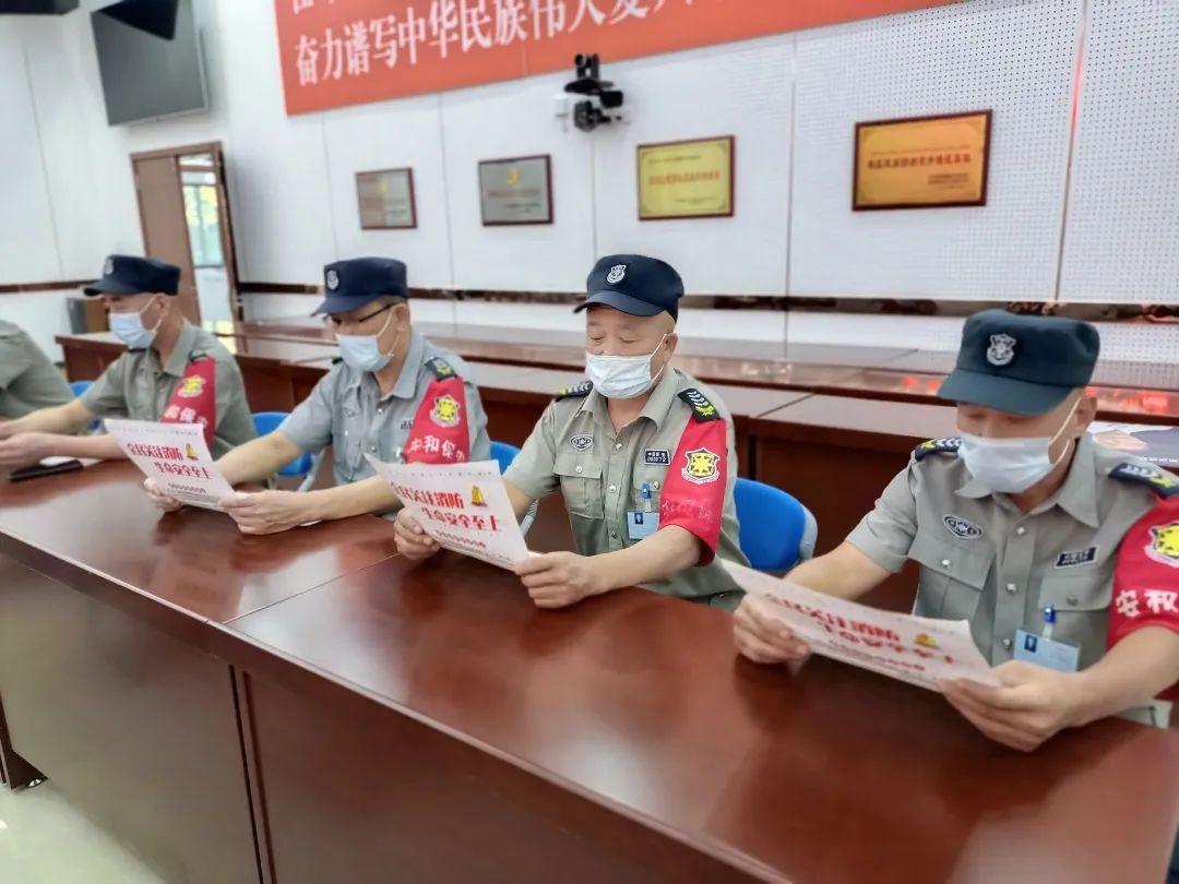 辽宁省疫情防控指挥部最新动态与策略更新